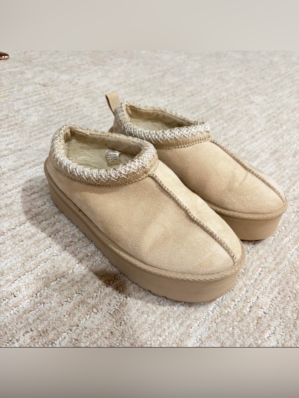Cozy Beige Women's Slip-On Platform Slippers